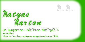matyas marton business card